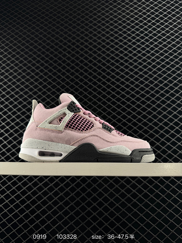 140 Air Jordan 4 Retro SE Laser "Black Gum" 黑镭射 AJ4 乔丹4代 aj4 乔4 黑镭射 乔丹篮球鞋系列 鞋身整体以亮黑色皮革打造，并且在皮料上用镭射工艺