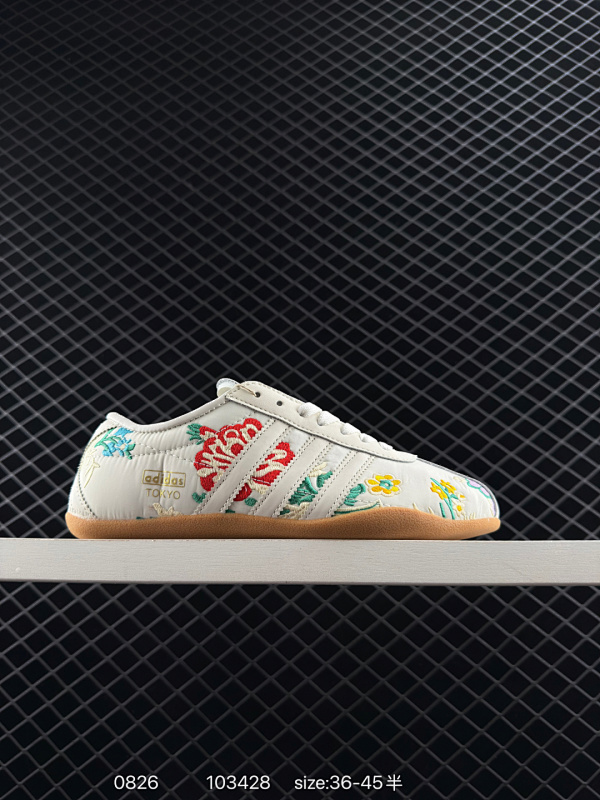 140 adidas TOKYO W三叶草休闲防滑耐磨低帮板鞋 官方货号:JR1494 尺码:36～45半 ID:103428  详情          ¥ 140