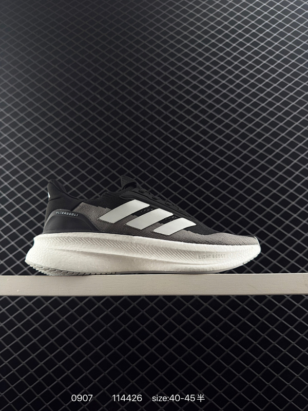 130 Adidas/阿迪达斯 原楦原纸版开发版型，全新鞋面缝线补强Torsion Spring抗扭转系统❗️全新阿迪达斯Adidas UltraBoost All Terrain袜套式针织鞋面休闲运