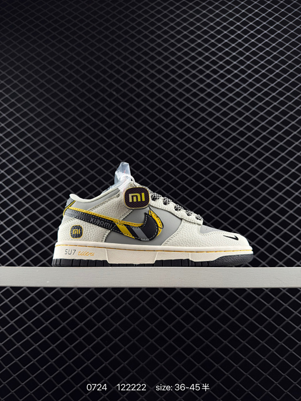 110 Nike SB Dunk Low "Big Money Savings" 耐克 SB 低帮 棕灰浮雕 采用了棕灰蓝色的主色调，融合了麂皮、麻布和罗纹面料等多种材质，呈现出一种复古而狂野的感觉。