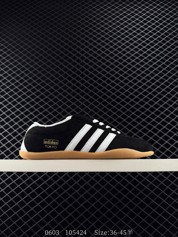 120 阿迪达斯 Adidas X song for the mute联名款 Adidas Originals与时装品牌Song for the Mute即将迎来第三个合作系列。这个系列主打的也是怀旧