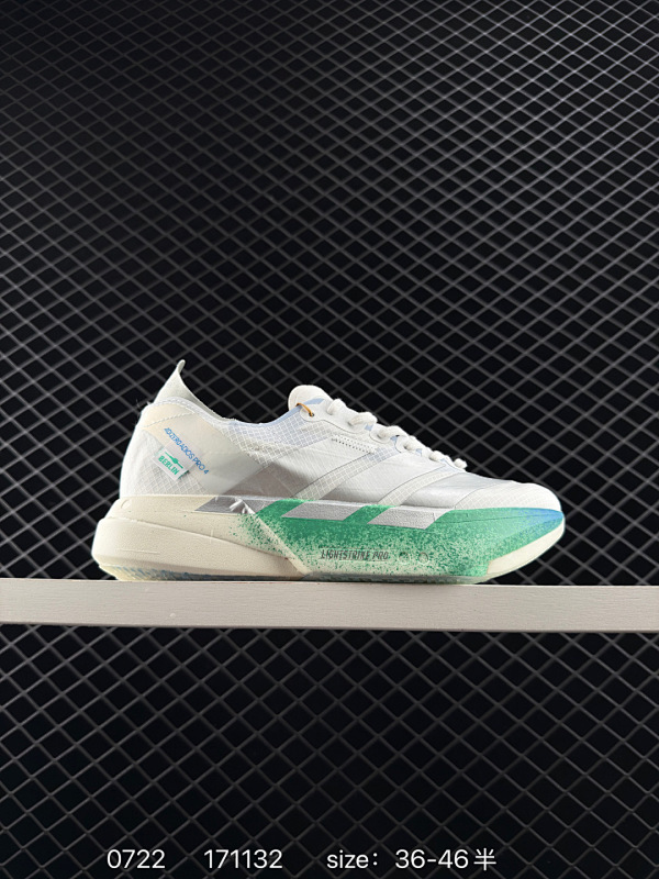 160 公司级✅Adidas Adizero Adios Pro 4M 马拉松飞线贾卡轻质透气休闲运动跑步鞋 采用双层透气网纱 Flywire动态飞线绑缚鞋面材质 内置Zoom小气垫装置  货号:JR