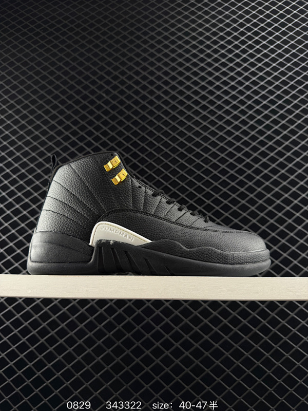 110真标带半码 Air Jordan 12 Retro High "Stealth" 高帮 灰白色 AJ12 乔丹12代 aj12 乔12 高邦 灰银白 乔丹篮球鞋系列 鞋身整体采用灰色皮革打造搭配