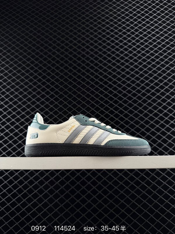 120 ✅阿迪达斯三叶草Adidas Originals Samba OG桑巴舞系列绅士德训足球风百搭低帮休闲运动板鞋 货号:IF6514 编码：114524