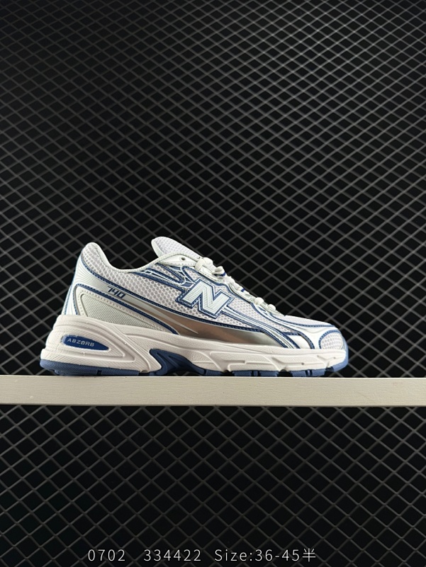 110 公司级✅New Balance 740系列 新百伦 中古跑鞋 潮流男女运动鞋 透气鞋复古潮鞋 货号：U740LN1 尺码：36 37 37.5 38 38.5 39.5 40 40.5 41.