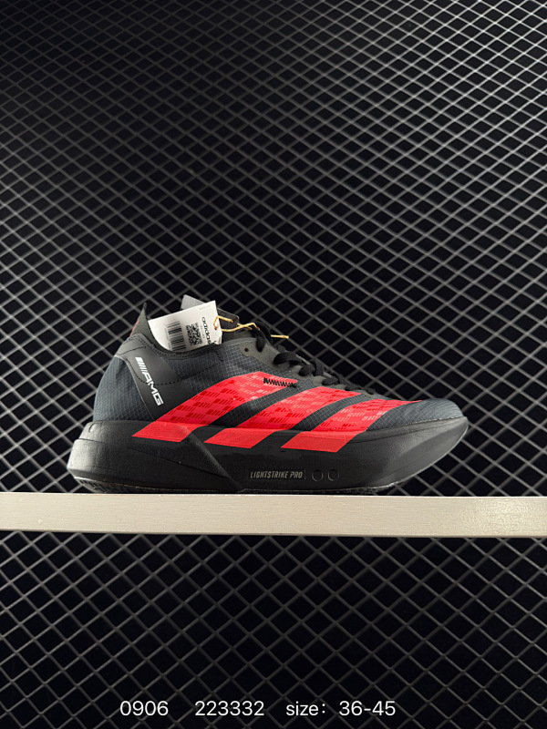 160 阿迪达斯Adidas Adizero Pro Evo 4 M 联名款超轻透气缓震跑鞋   全掌碳板整体外观造型与adiZero Adios Pro EVO 1非常相似 中底配置方面搭载全掌Li