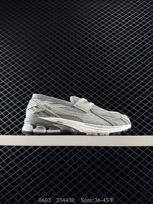 150 New Balance M1906系列 复古单品宝藏老爹鞋款 公司级 复古元素叠加 质感超级棒 楦版型材料细节做工精细 作为NB最经典的档案鞋型之一 与2002一样，1906有着NB最成熟的技