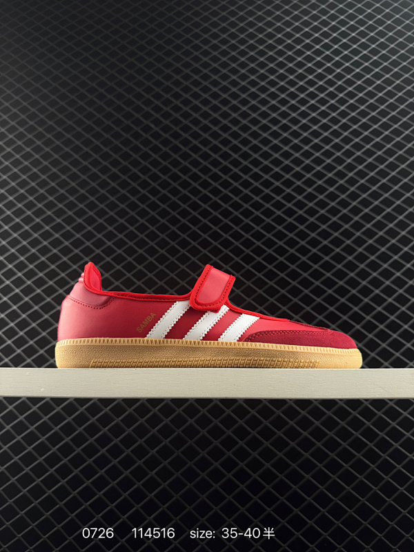 80 Adidas Samba Janes阿迪达斯玛丽珍款红色板鞋懒人一脚蹬运动鞋 Adidas Samba Janes采用皮革材质，Adidas Samba Janes的设计融合了经典与现代元素。它