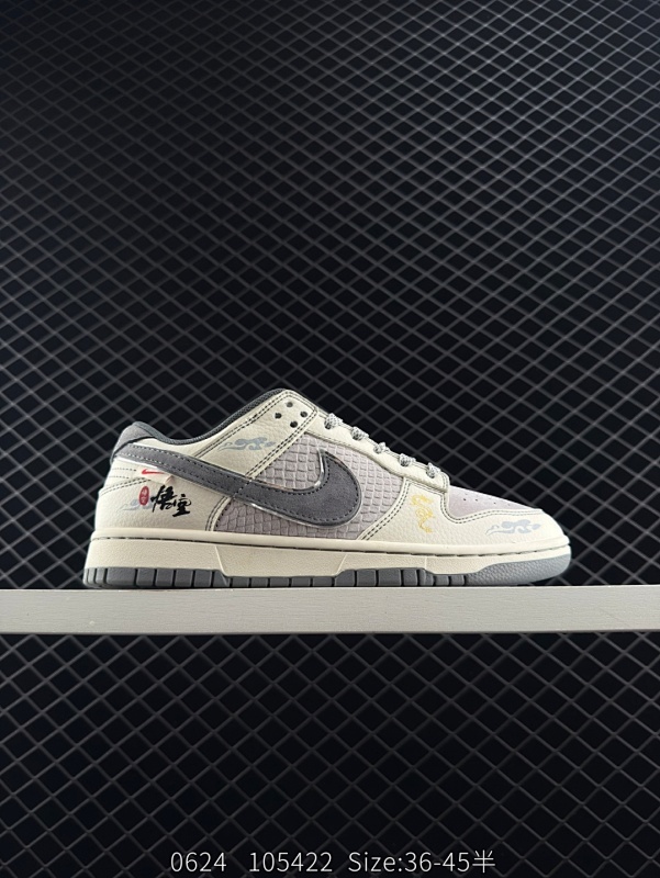 110 公司级✅Nike Dunk Low Retro ‘DIY高端定制’耐克 低帮休闲运动板鞋 原装头层材料 用料绝不含糊 独家版型蒸餾加工帶來的是更好的视觉和脚感体验 清洁度 电绣工艺 皮料切割干