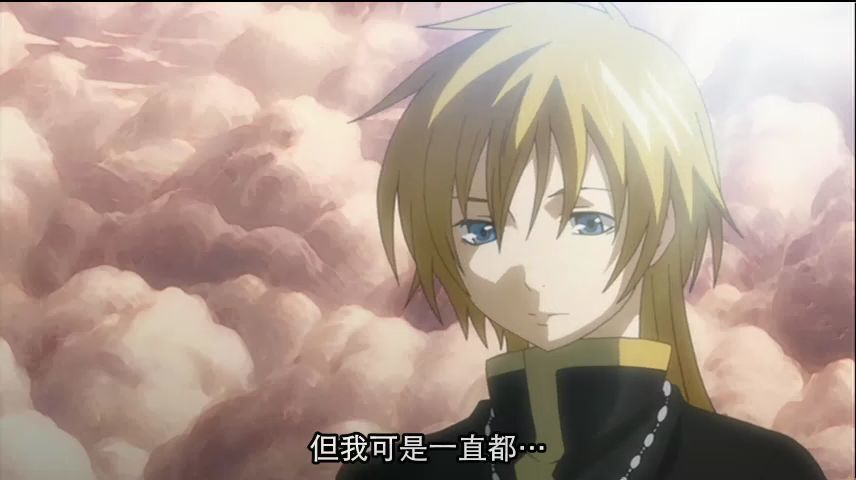 《(综漫圣斗士冥王神话)亚伦之心》玄媚儿 ^第23章^ 最新更新:2010-05