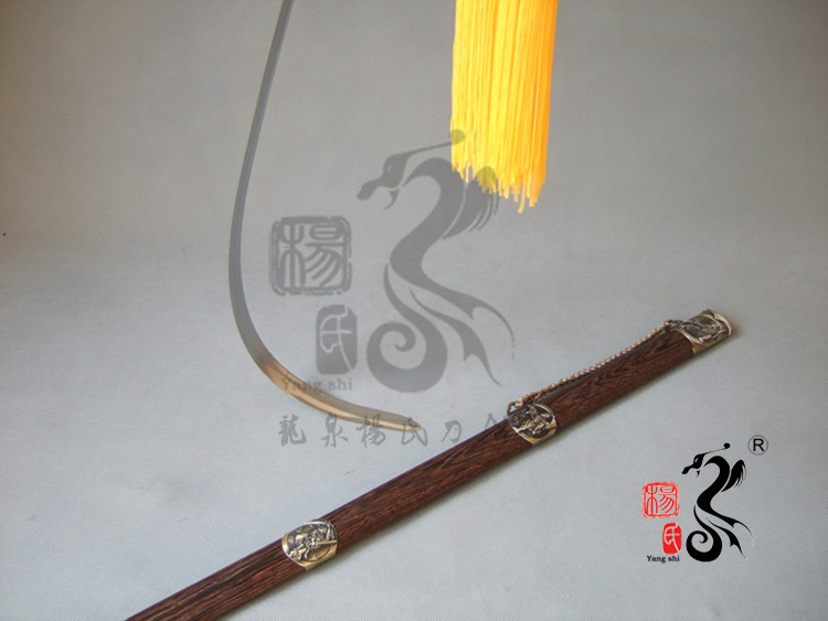 特价晨练剑厂家直销日月乾坤剑太极剑不锈钢男女士龙泉剑龙泉宝剑