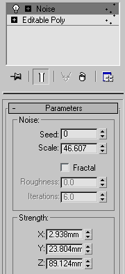 不规则变化的地铁站天花造型建模实例教程
