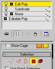 不规则变化的地铁站天花造型建模实例教程