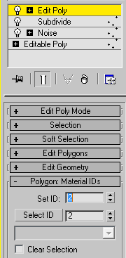 不规则变化的地铁站天花造型建模实例教程