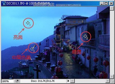 photoshop修正严重偏蓝的图片[转载]