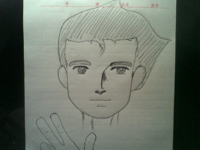 人人都爱阿童木( 月野兔).