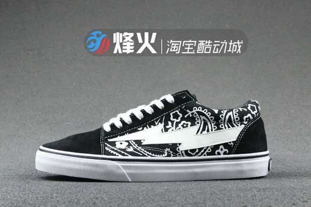 revenge x storm yupoo